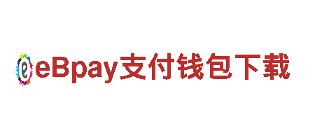 高效能源发电企业bob手机客户端登录，为您提供可靠的能源解决方案